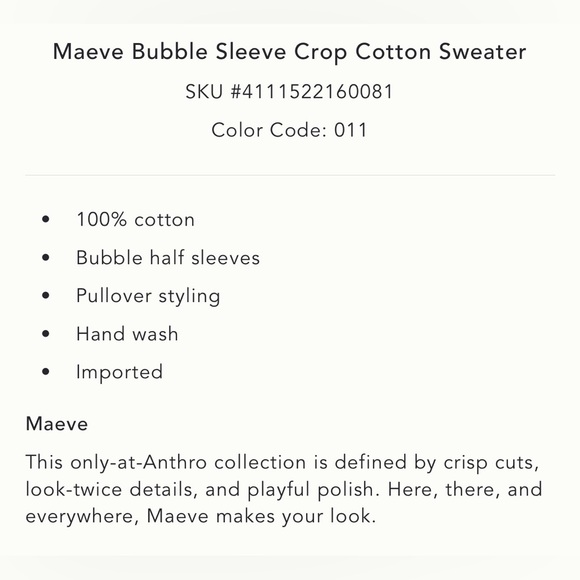 MWT Maeve Bubble Sleeve Crop Cotton Sweater L - Picture 8 of 9